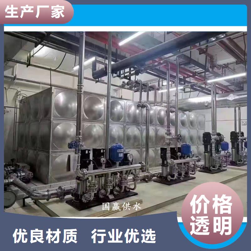 九江鎮(zhèn)消防給水設(shè)備廠家價(jià)格同城服務(wù)商