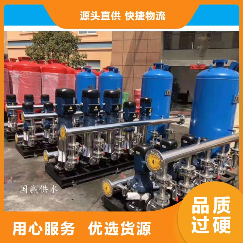 變頻器恒壓供水設置了解更多同城廠家