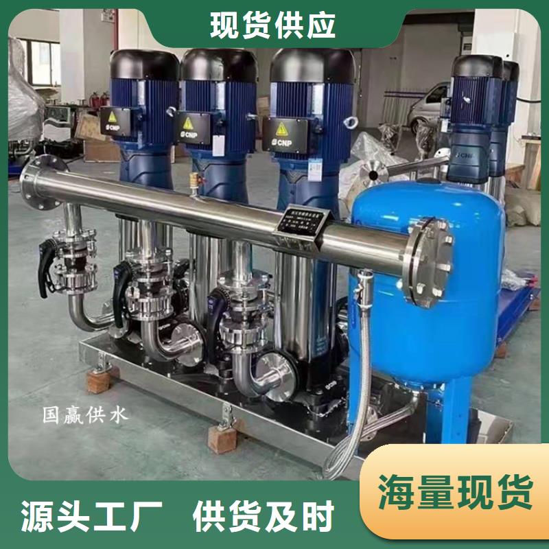 恒壓給水設備廠家定制速度快工期短