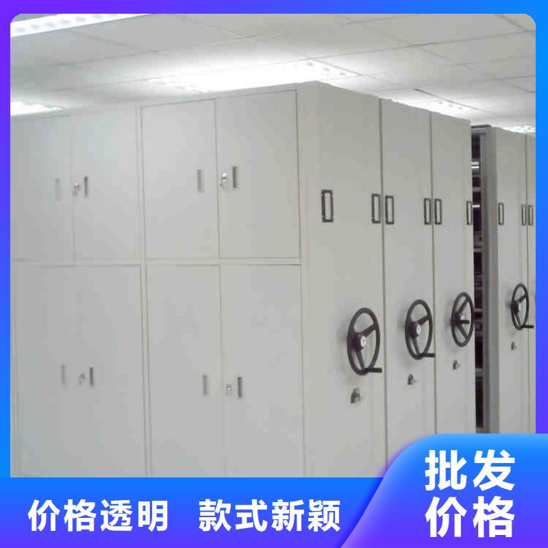 供應密集架在線報價2025已更新（行情/資訊）本地經銷商