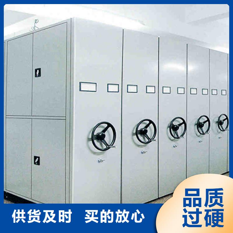 焦作江西密集架公司終身質保
