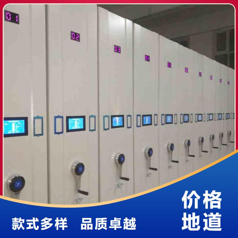 商洛密集架廠家量大從優(yōu)2022已更新(行情/資訊)