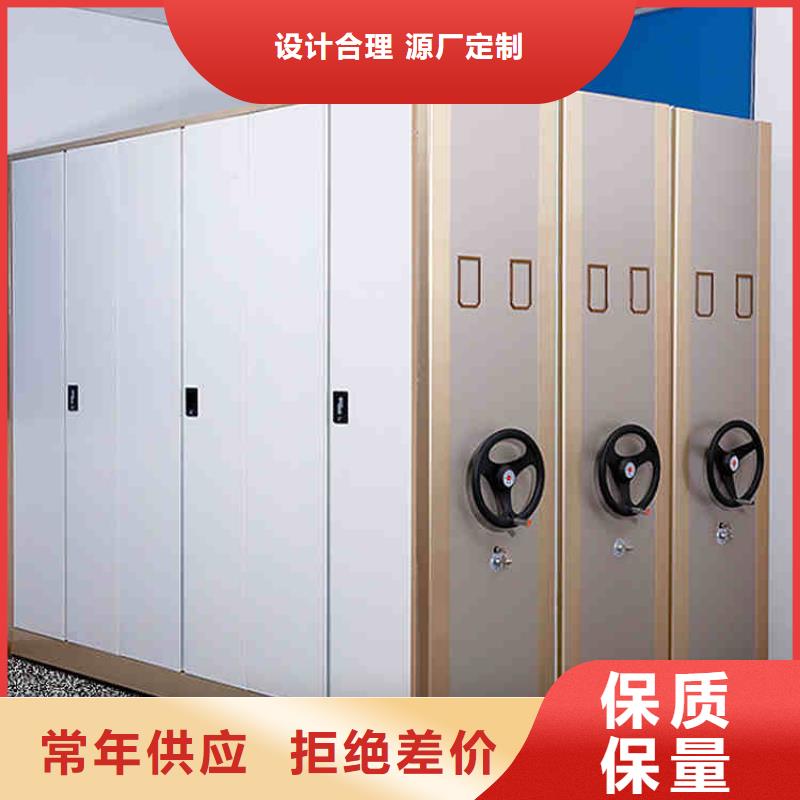 秦皇島手搖式密集架價格優惠2022已更新(行情/資訊)