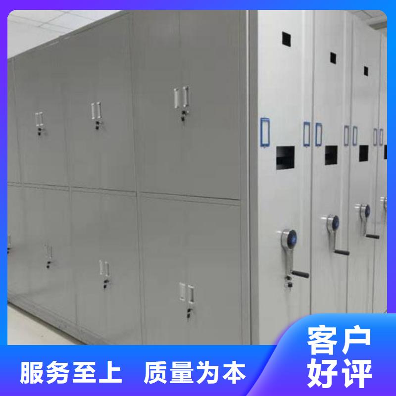 葫蘆島密集架貨架廠家圖片