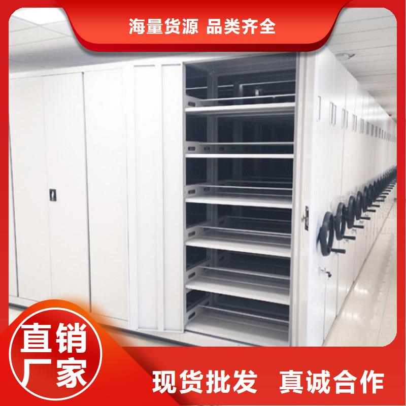 臨夏密集柜存儲(chǔ)實(shí)力雄厚2022已更新(行情/資訊)