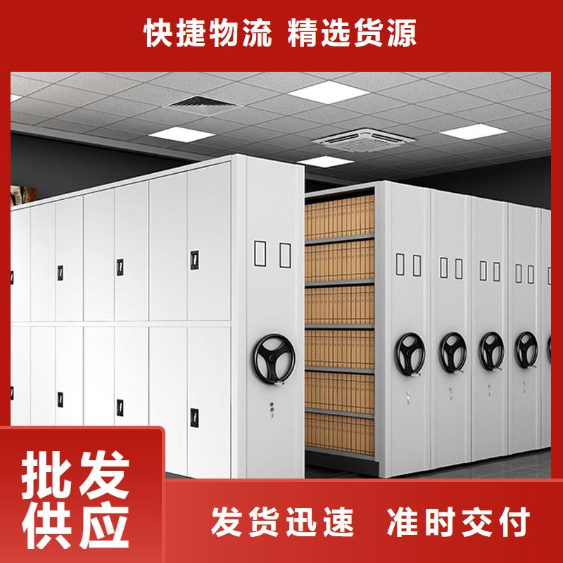 臨夏密集柜存儲(chǔ)實(shí)力雄厚2022已更新(行情/資訊)