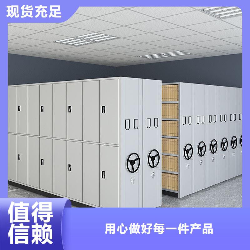 保定檔案柜廠家定制2022已更新(行情/資訊)