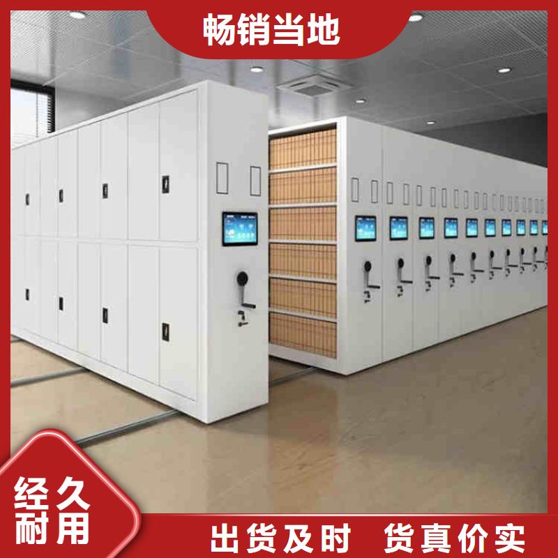 密集架,手動密集架工廠認證好產品放心購
