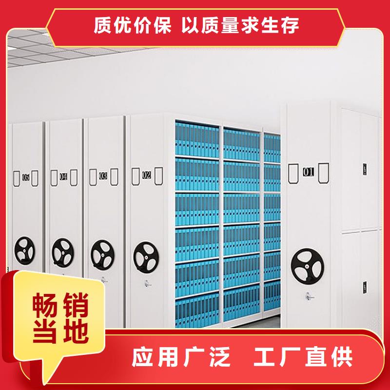 商洛密集架智能廠家良心廠家2022已更新(行情/資訊)