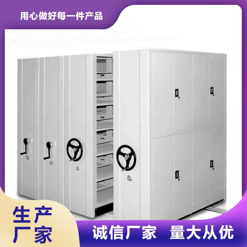 文件架實體大廠2025已更新（行情/資訊）實力優品