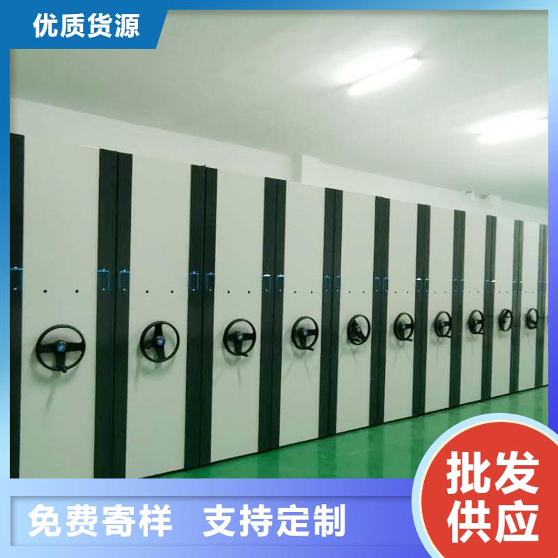 寶雞電動智能密集架質(zhì)保一年2022已更新(行情/資訊)