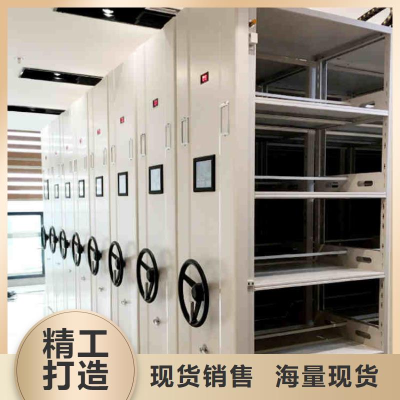 漳州檔案密集架價位定制價格2022已更新(行情/資訊)
