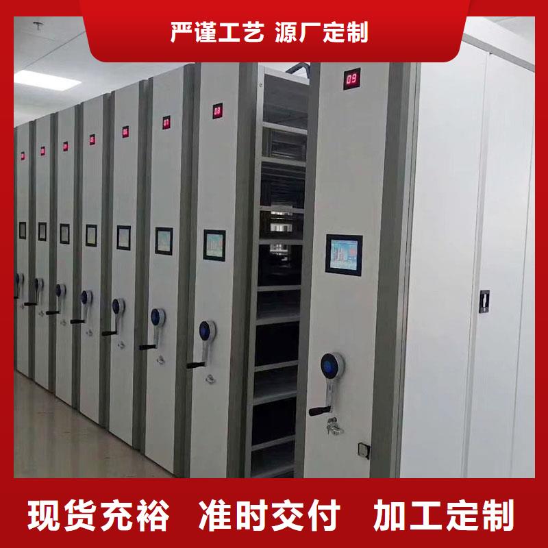 甘肅生產(chǎn)密集架學校2022已更新(行情/資訊)
