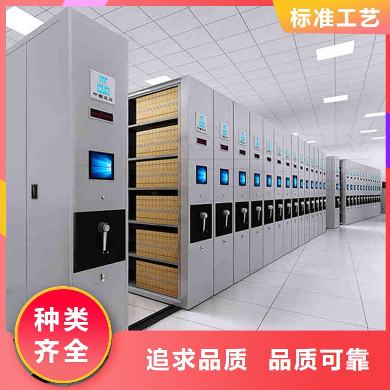 秦皇島手搖式密集架價格優惠2022已更新(行情/資訊)