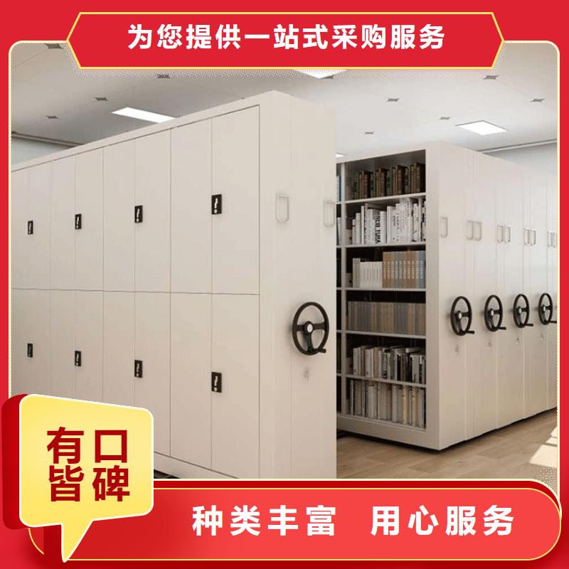 文件架廠家報價當地供應商