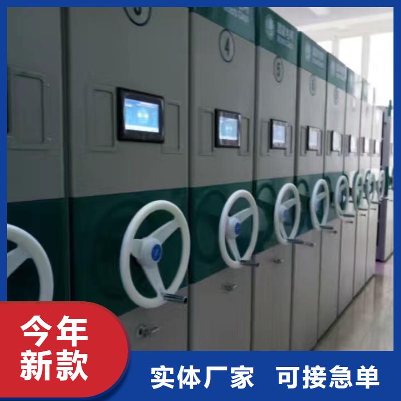秦皇島手搖式密集架價格優惠2022已更新(行情/資訊)