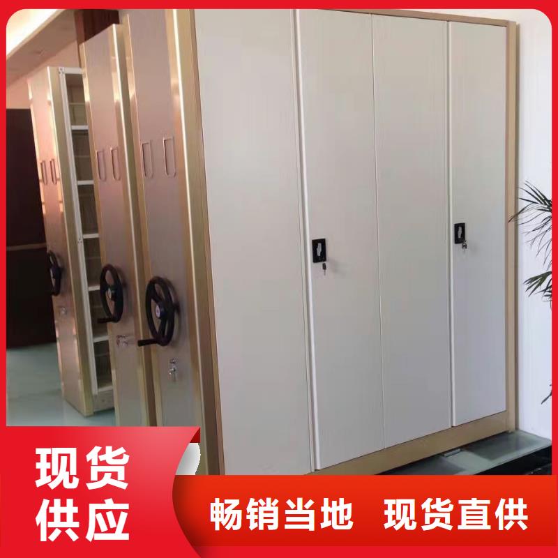焦作江西密集架公司終身質保