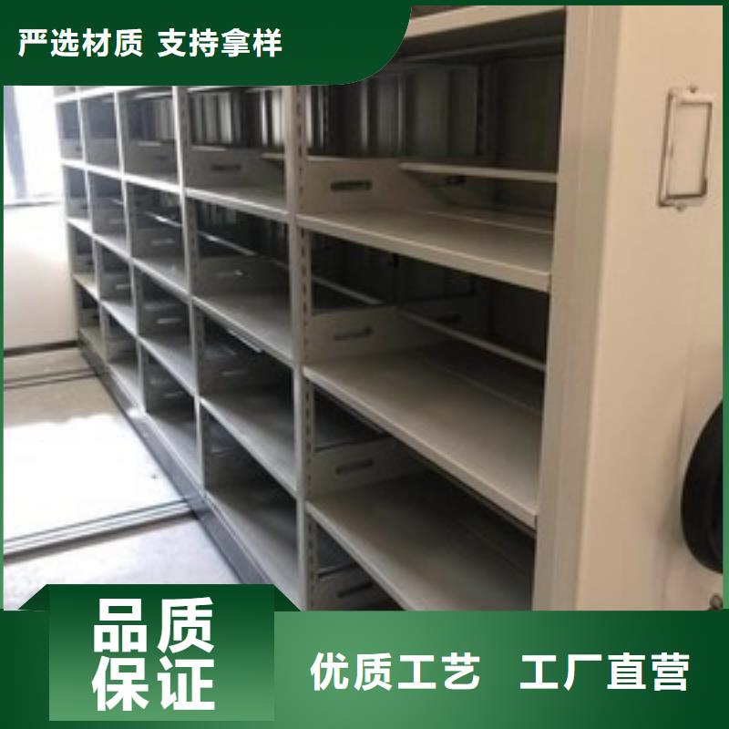 密集架_會計憑證柜采購核心技術
