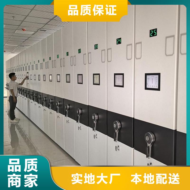 商洛密集架手搖批發價2022已更新(行情/資訊)