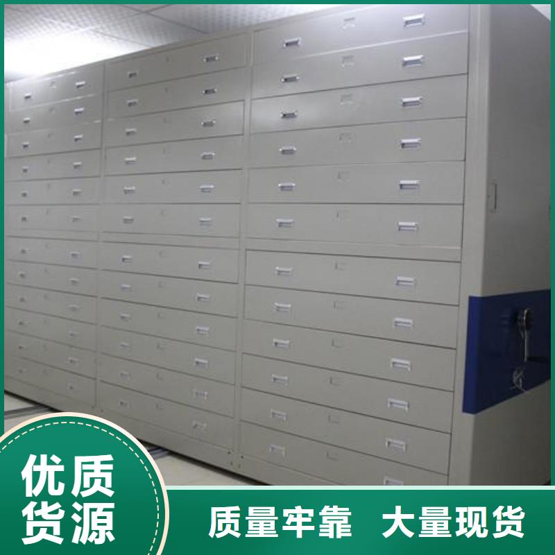 長春密集架出售