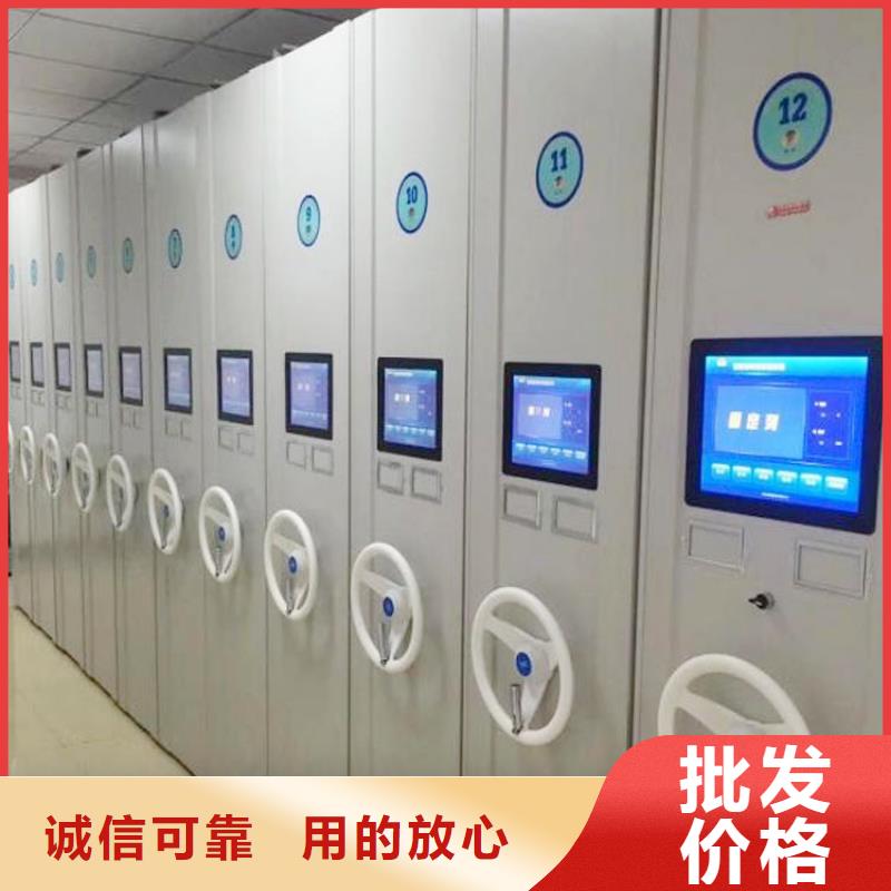 葫蘆島密集架貨架廠家圖片