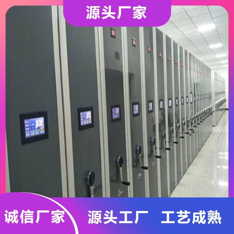 商洛密集架智能廠家良心廠家2022已更新(行情/資訊)