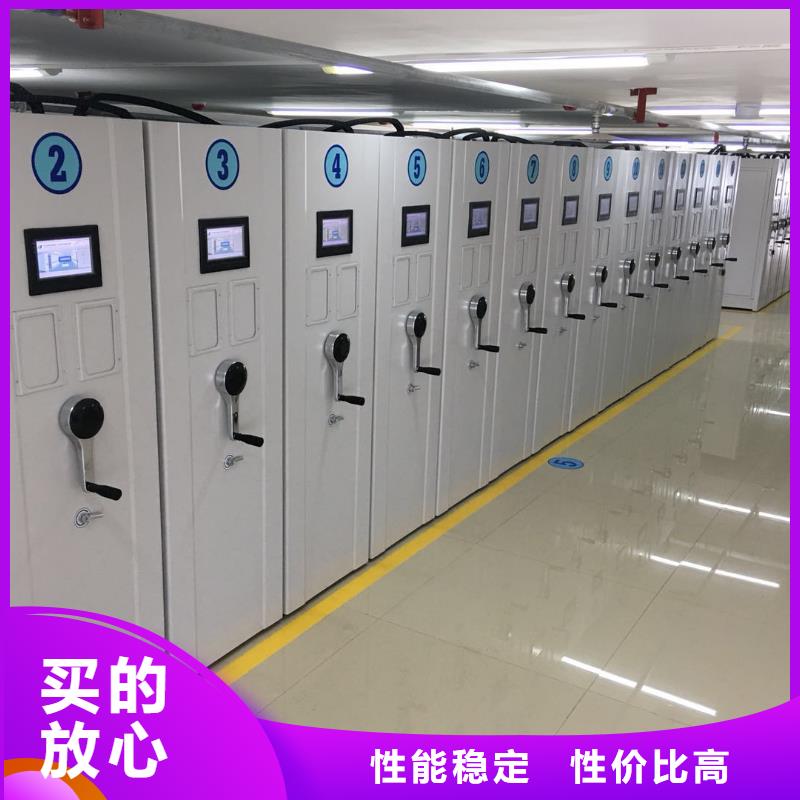 商洛工程密集架貨源