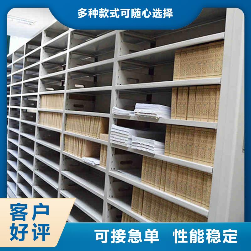 智能檔案密集架密集柜實力雄厚2025已更新（行情/資訊）實力優品