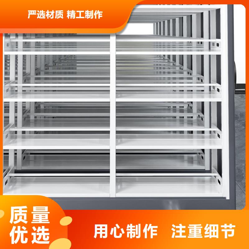 金昌密集架工廠免費咨詢