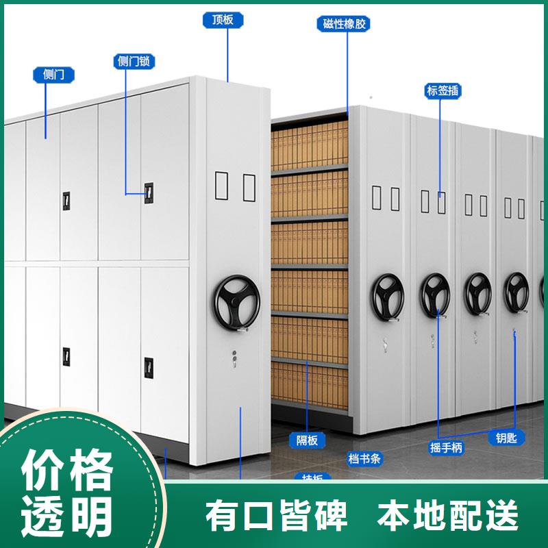 移動密集架中心2025已更新（行情/資訊）當地公司
