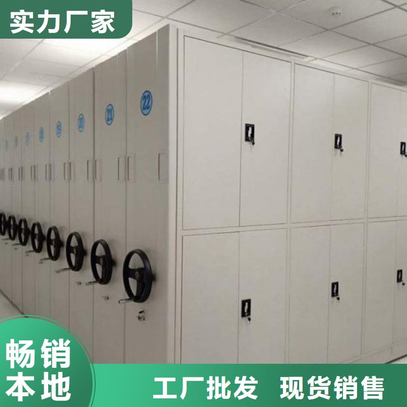 牡丹江檔案密集架的價格是多少施工隊伍