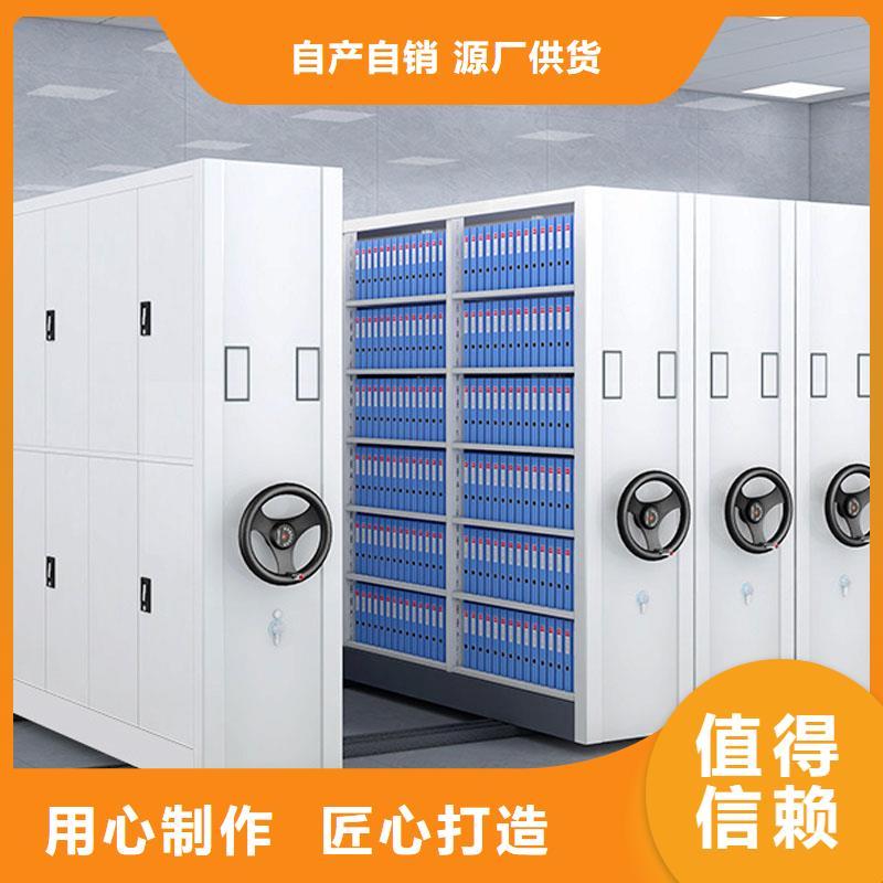 牡丹江檔案密集架的價格是多少施工隊伍