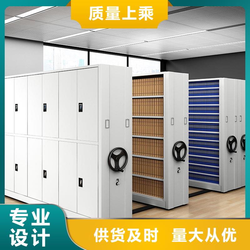 黃石密集柜檔案量大從優2022已更新(行情/資訊)