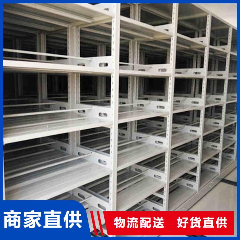 瀘州廠家密集架安裝2022已更新(行情/資訊)
