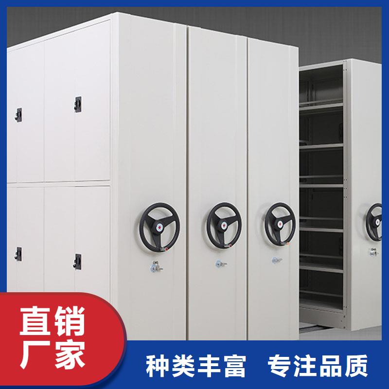 牡丹江智能型電動密集架貨真價實2022已更新(行情/資訊)