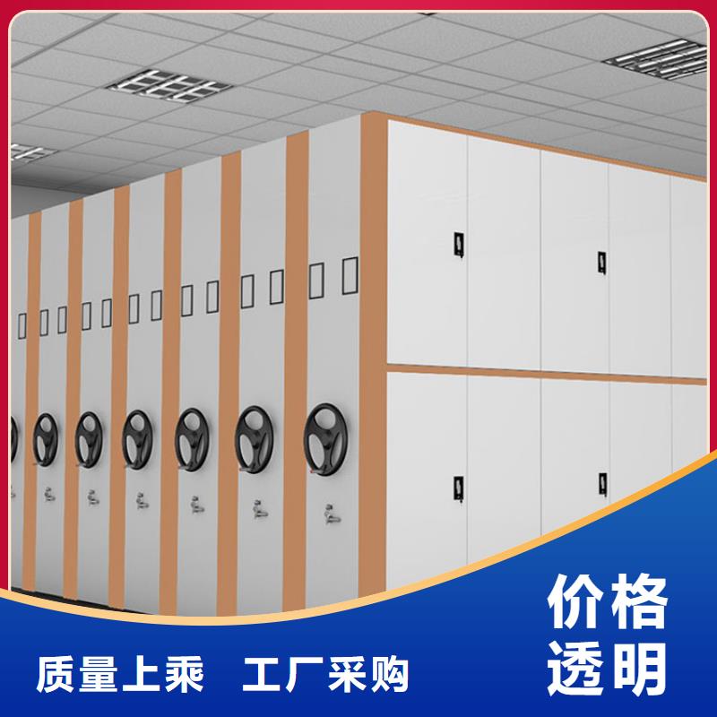 黃石密集柜檔案量大從優2022已更新(行情/資訊)