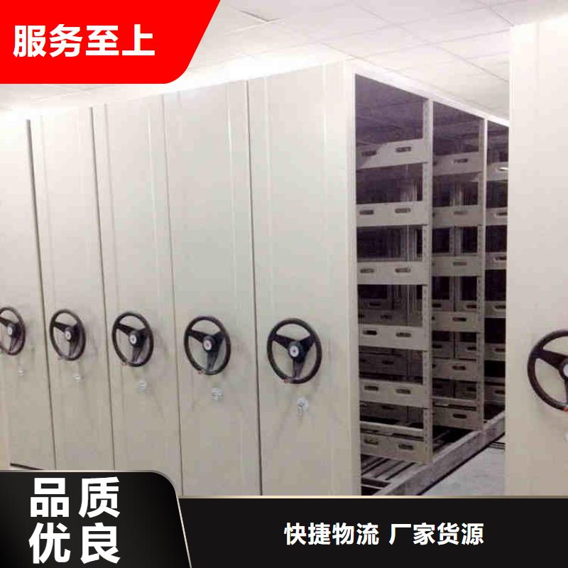 阿里專業的密集架生產廠家貨真價實