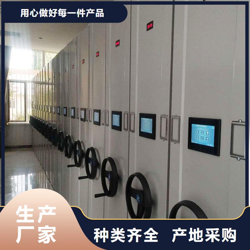 鋼制家具定制多重優(yōu)惠客戶信賴的廠家