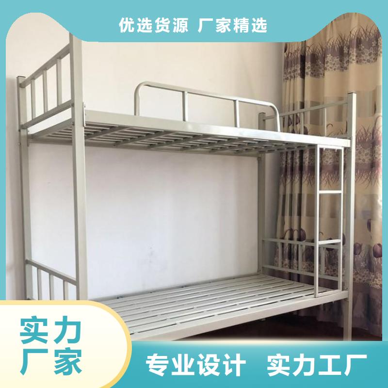 上下床鐵床廠家報價2025已更新（行情/資訊）好貨直供