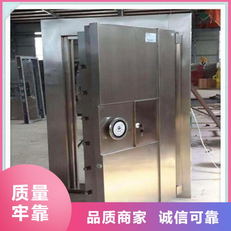 唐山專業金庫門價格售后無憂2022已更新(行情/資訊)