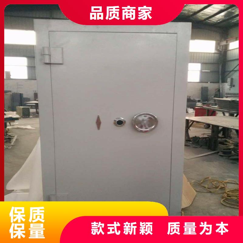 通遼專業金庫門可定制
