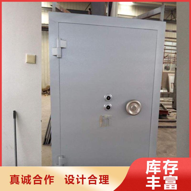 【金庫門】案卷柜嚴格把關質量放心高品質現貨銷售