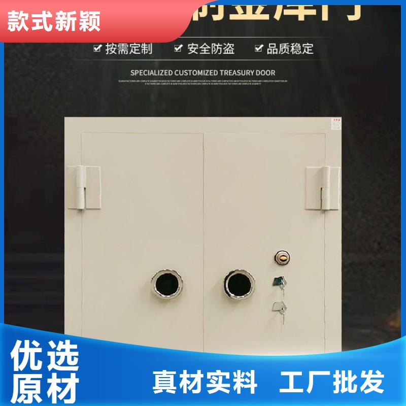 深圳銀行金庫門正規廠家2022已更新(行情/資訊)
