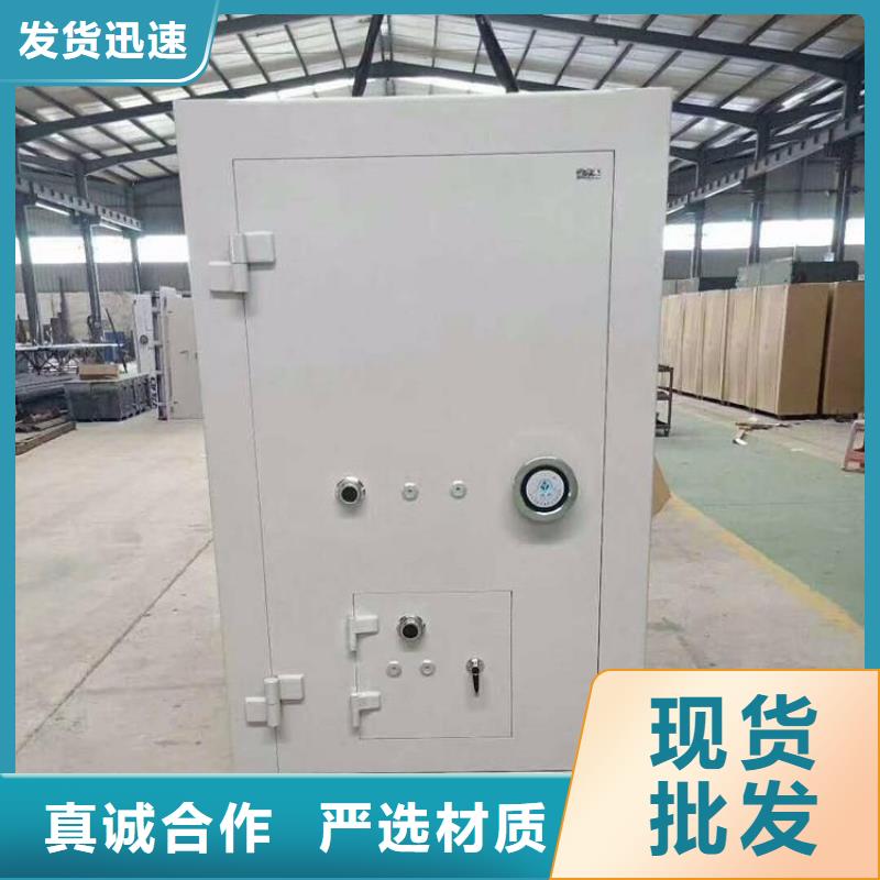 普洱做金庫(kù)門(mén)的廠(chǎng)家廠(chǎng)家直供2022已更新(行情/資訊)