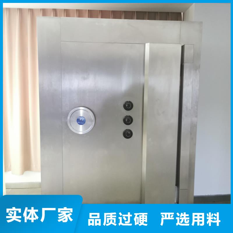 專業金庫門廠家實力雄厚2025已更新（行情/資訊）專業生產制造廠