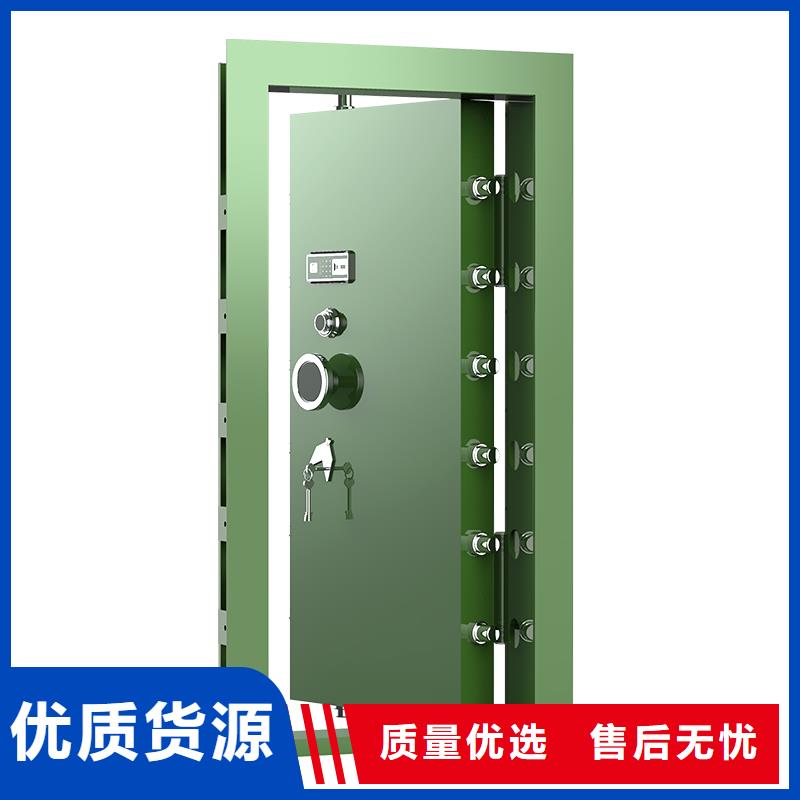 金庫門密集架讓客戶買的放心當(dāng)?shù)毓?></div>
				<h3>金庫門密集架讓客戶買的放心當(dāng)?shù)毓?/h3>                
            </a>
        </li>
                     <li>
            <a href=