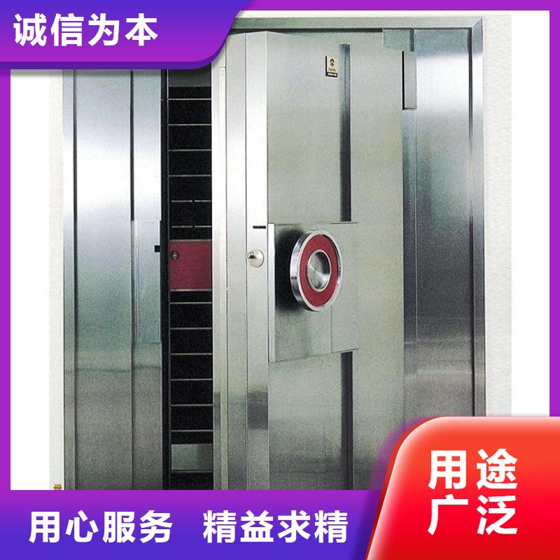 遼寧專業金庫門廠家質量可靠