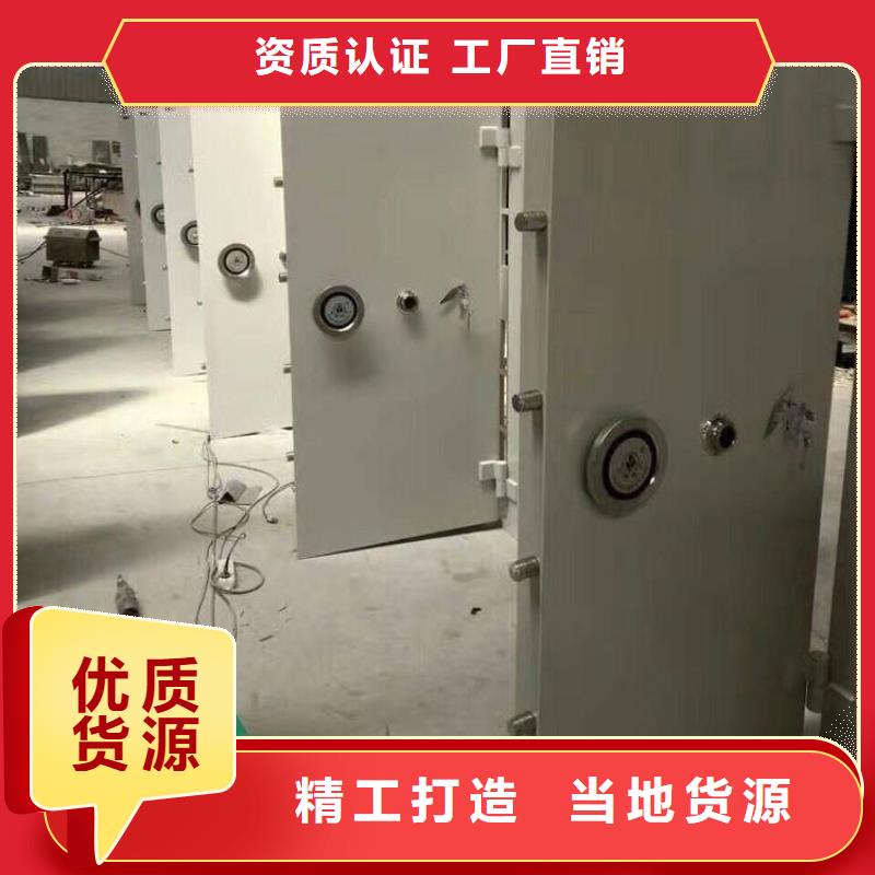 永州專業金庫門價格值得信賴2022已更新(行情/資訊)