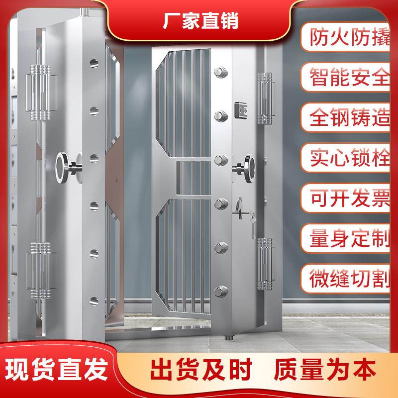 金庫門【電動密集柜】好品質選我們型號全價格低