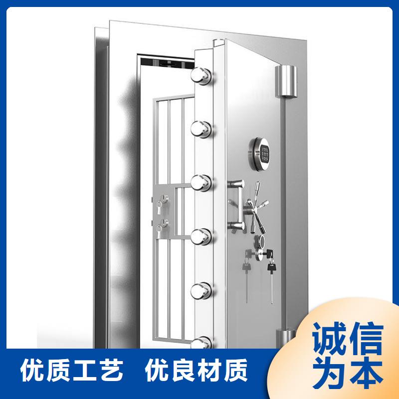永州金庫門型號(hào)齊全